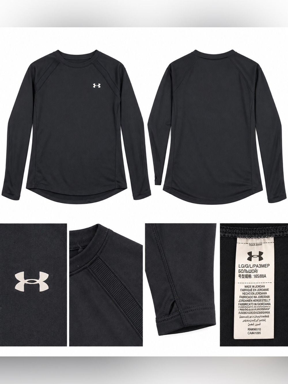 Under Armour ColdGear Black Fitted Long Sleeve Performance Top L